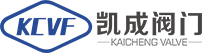 浙江凱成閥門(mén)科技有限公司