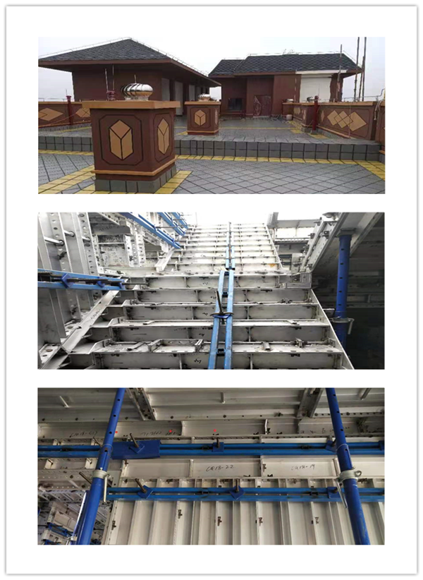 201912051575522336337670.png 未命名.png