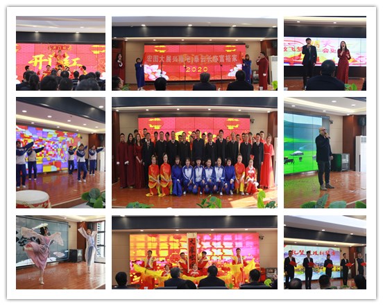 201912241577183494106628.jpg IMG_4227_副本3.jpg