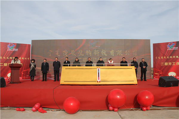 202001201579488127133002.jpg IMG_4528_副本.jpg