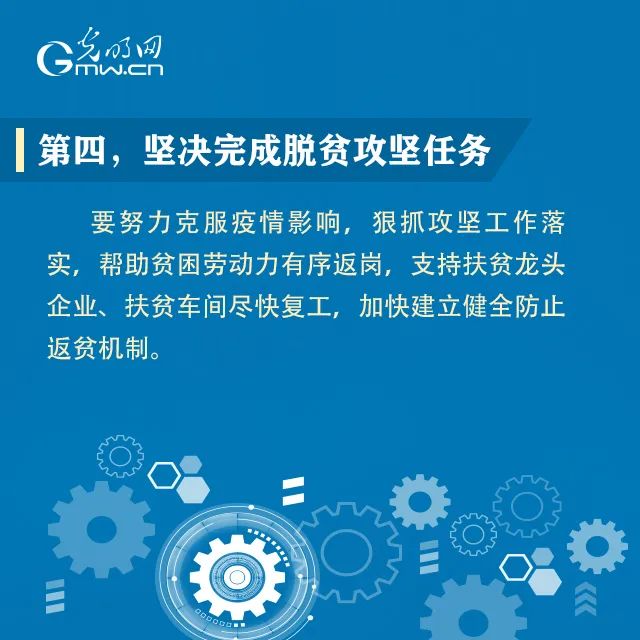 202002241582549019413105.jpg 5.jpg