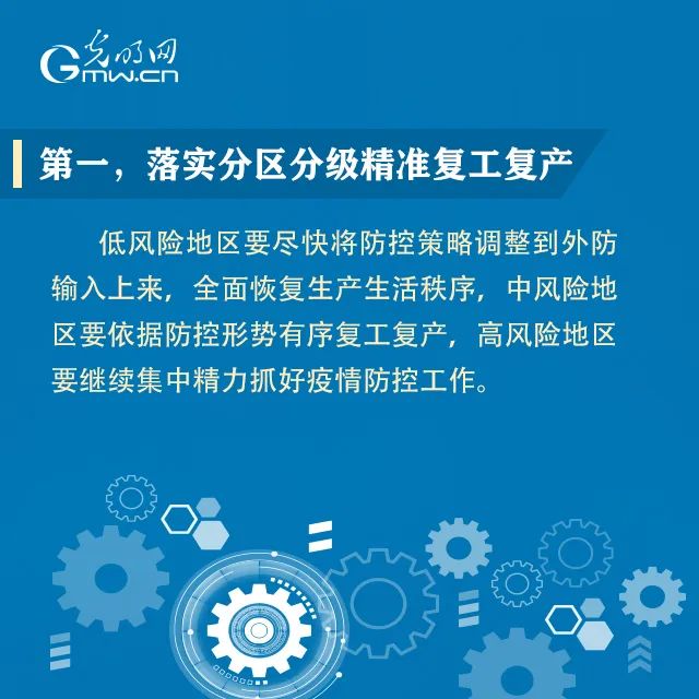 202002241582548988249670.jpg 2.jpg