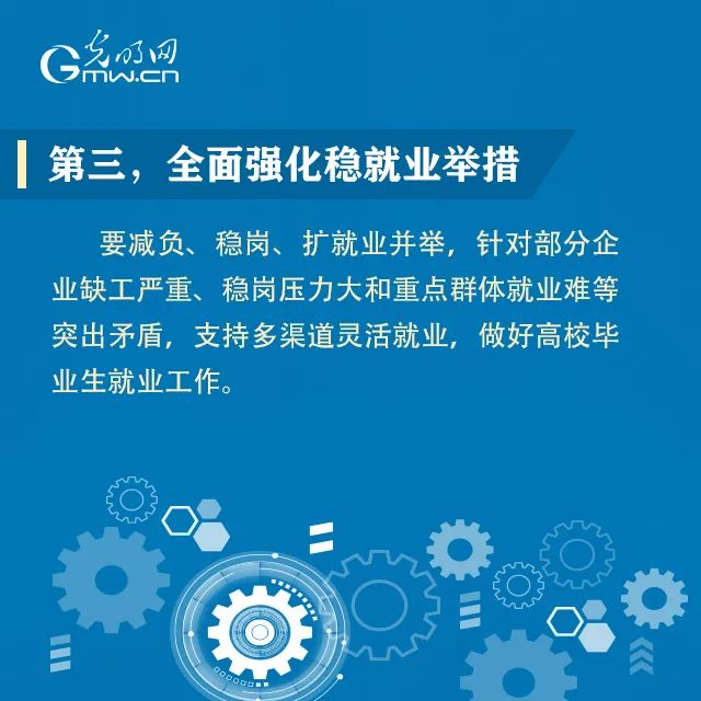 202002241582549008529678.jpg 4.jpg