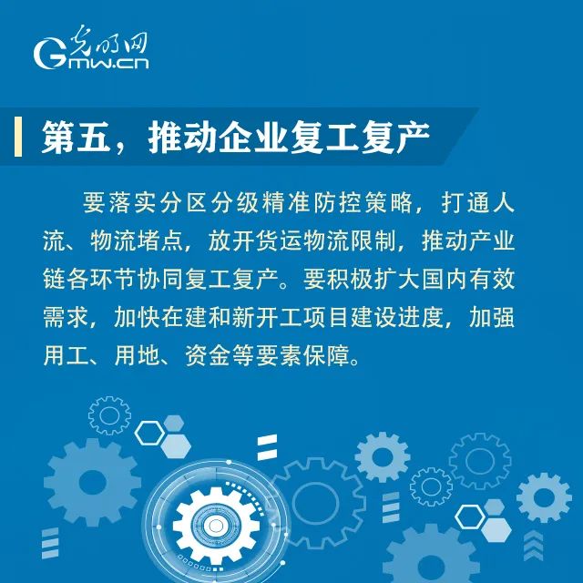 202002241582549031739630.jpg 6.jpg