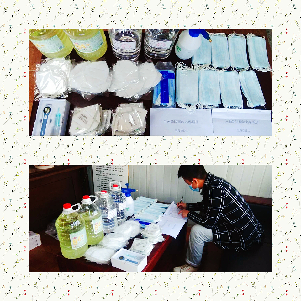 202002261582714824131677.png 圖片5.png