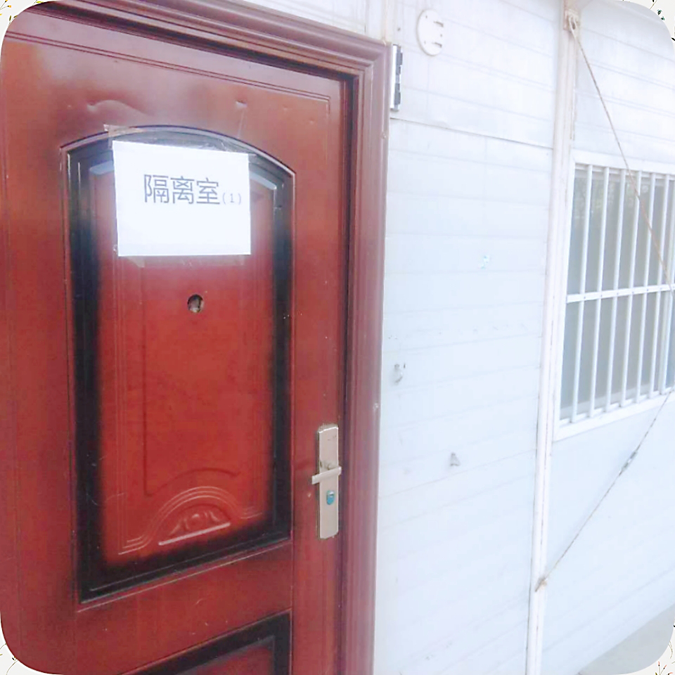 202002261582714815392708.png 圖片4.png