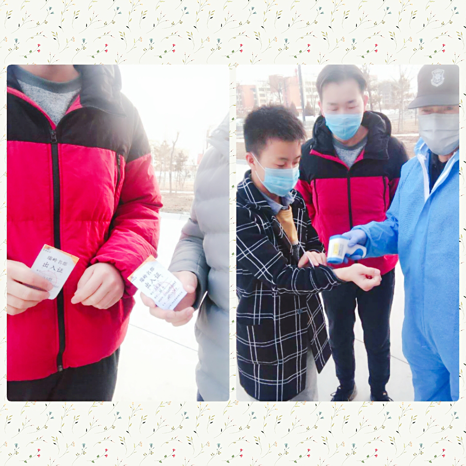 202002261582714802957586.png 圖片3.png