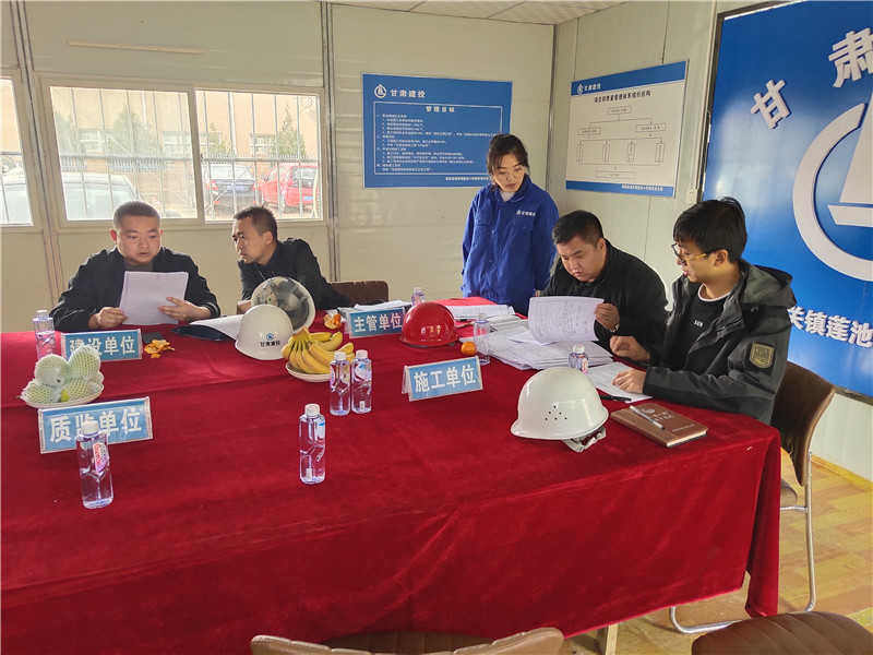 202004221587549794362284.jpg 圖片2.jpg