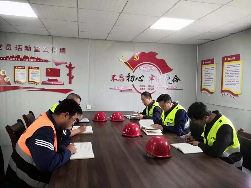 202105301622360957821003.jpg 組織學(xué)黨史.jpg