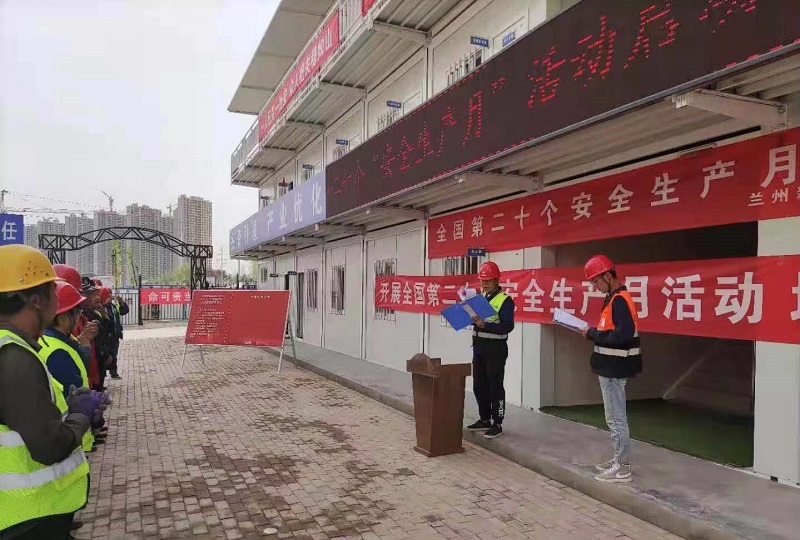 202106091623227203132365.jpg 3.jpg