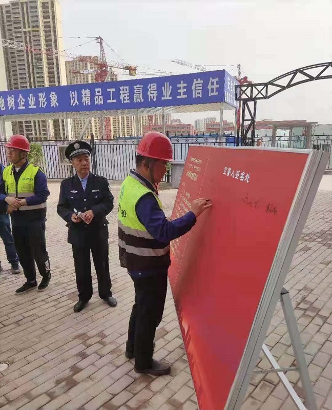 202106091623227244562640.jpg 2.jpg