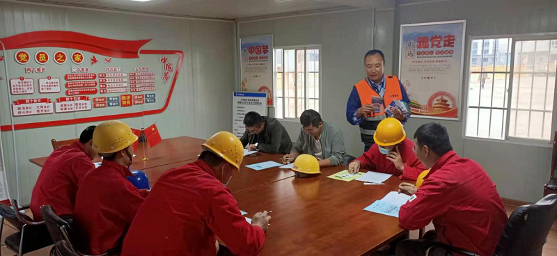 202107011625133317318090.png 安全生產(chǎn)知識競賽考試1.png