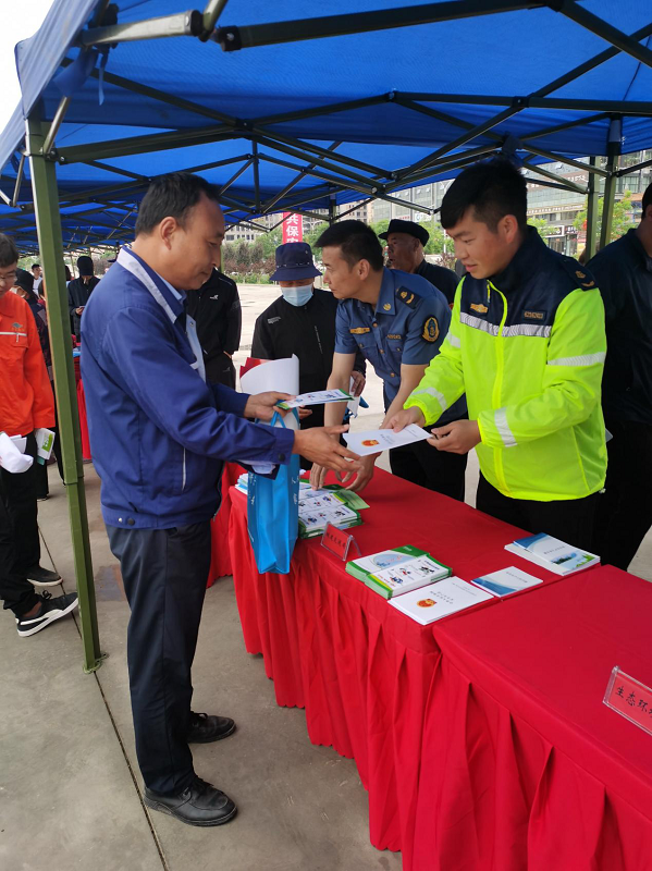 202107011625133347687346.png 參加安全咨詢活動.png