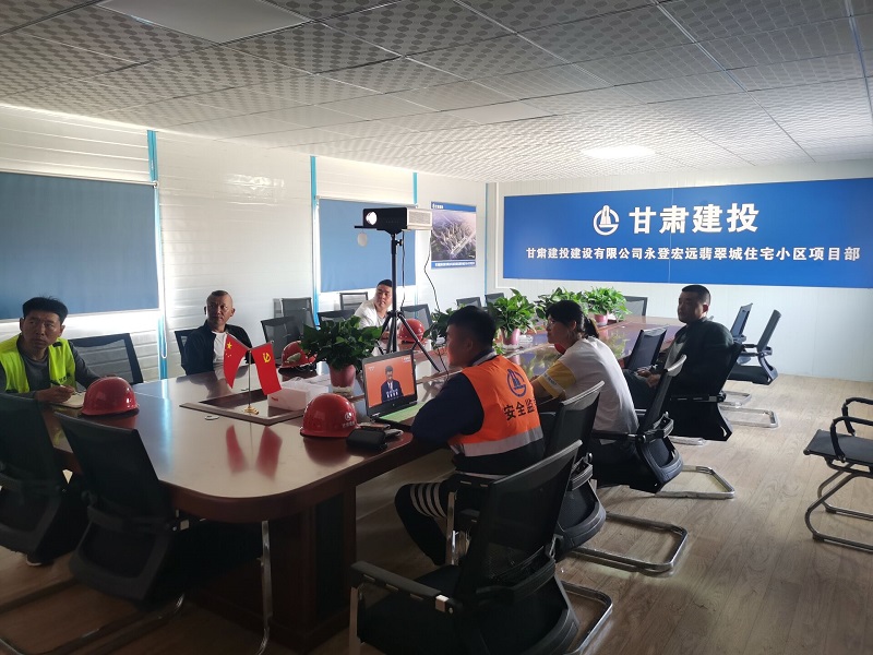 202107021625186815870231.jpg 永登縣宏遠翡翠城住宅小區項目.jpg