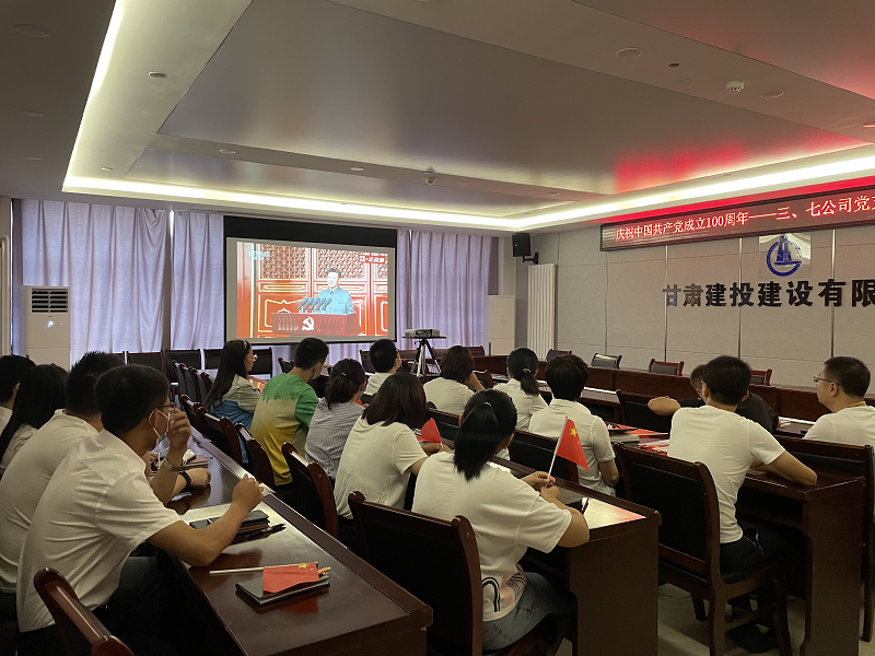 202107021625186842832535.png 三七機關1.png