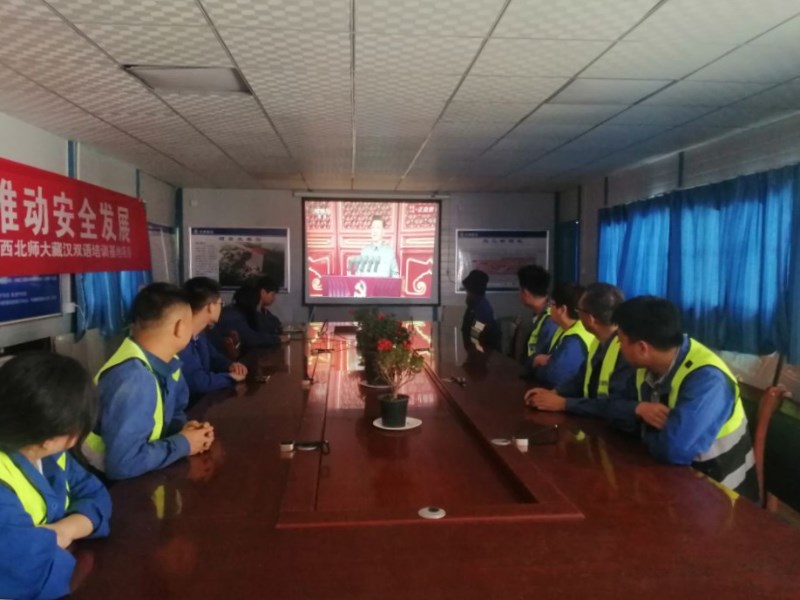 202107021625186894845875.jpg 五公司項目.jpg