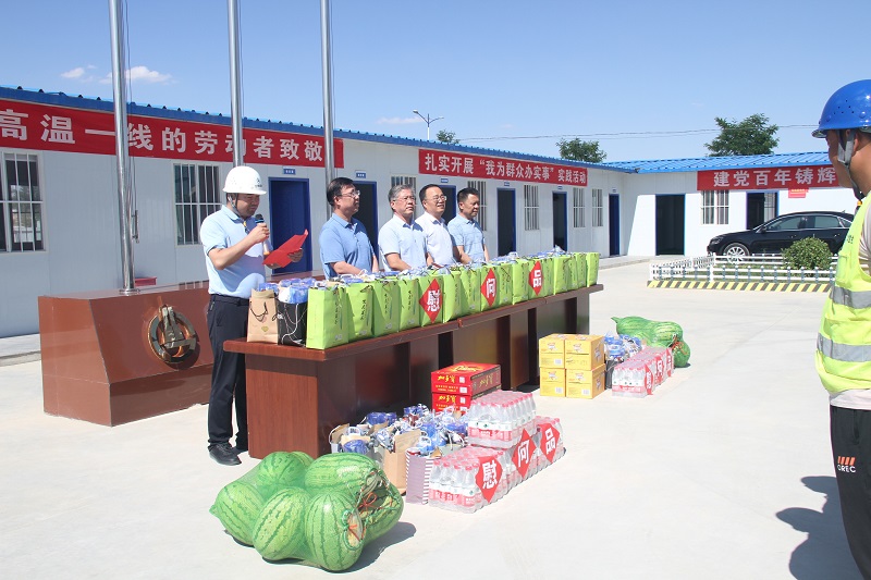 202107221626917534143295.jpg IMG_1005.JPG