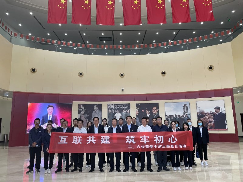 202109301632964250910939.jpg 1.jpg