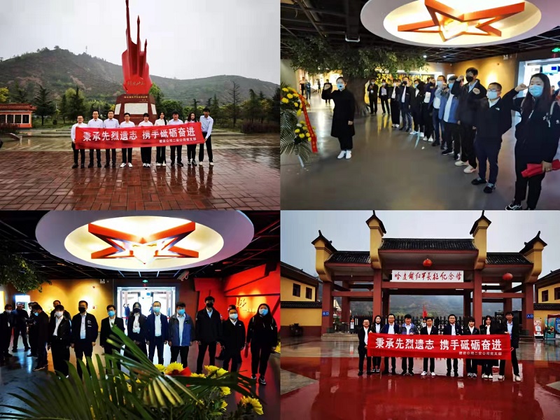 202109301632964305620647.jpg d71b83b978189732a582c8e269591bc.jpg