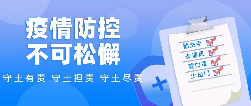 202111101636540140137826.jpg 微信圖片_20211110182740.jpg