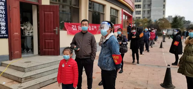 202111101636540476321576.jpg 青年志愿者張巖.jpg