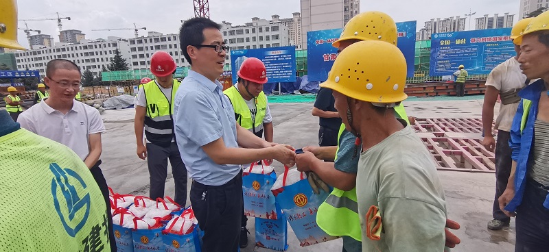 202208081659943578244162.jpg 2.jpg