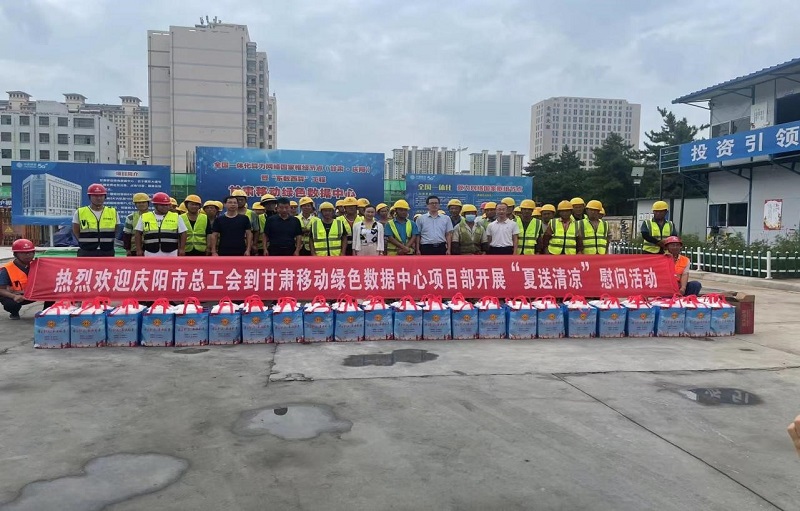 202208081659943617122494.jpg 1.jpg