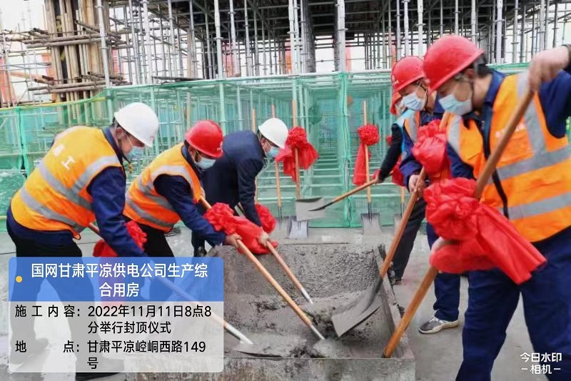 202211121668221844984703.jpg 微信圖片_20221111154031.jpg