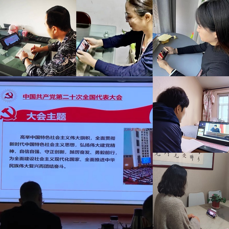 202211201668914084420617.jpg 微信圖片_20221119193347.jpg