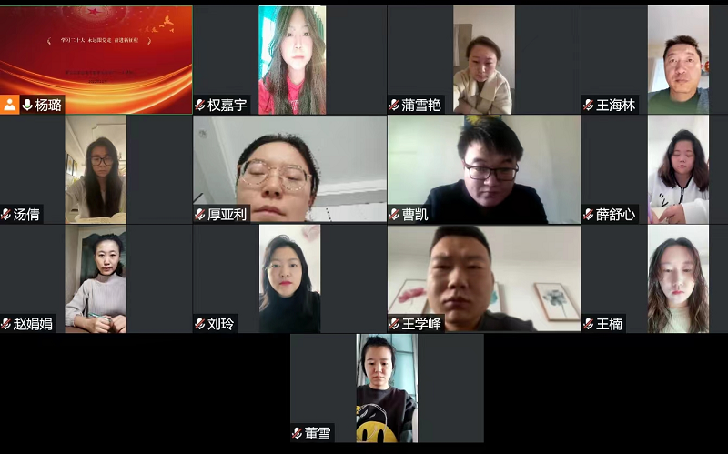 202211201668914120949188.png 圖片1.png