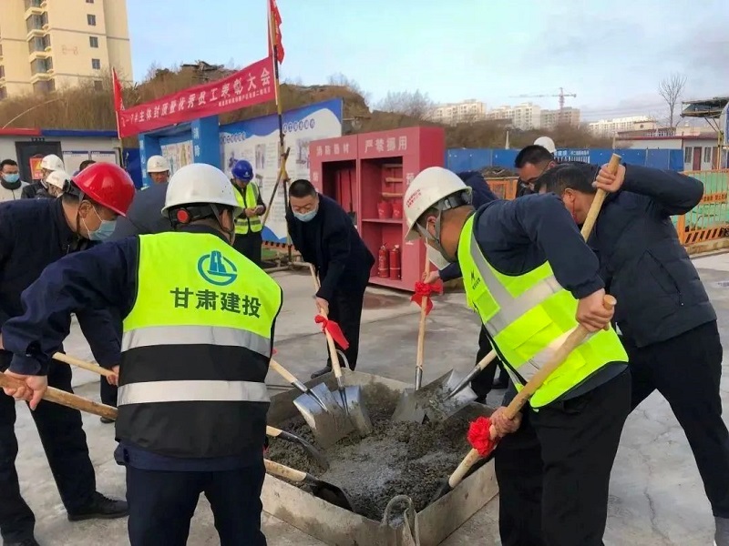 202211261669437126632712.jpg 岷縣封頂 (1).jpg