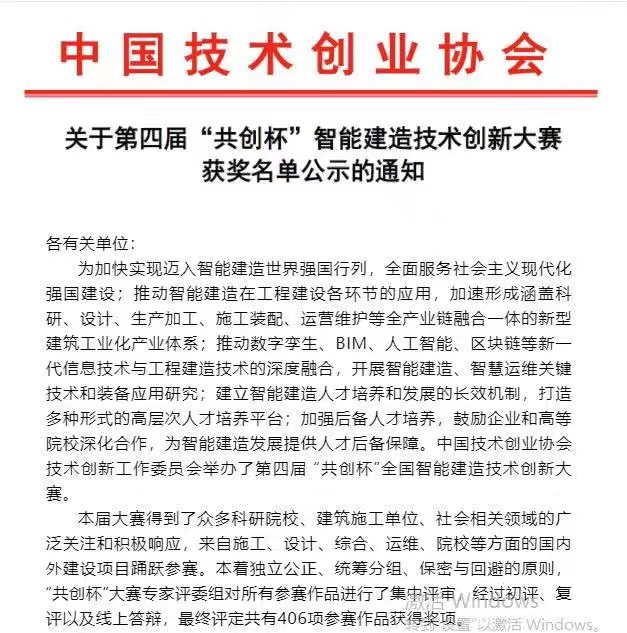 202211271669518914327427.jpeg WechatIMG3 1.jpeg