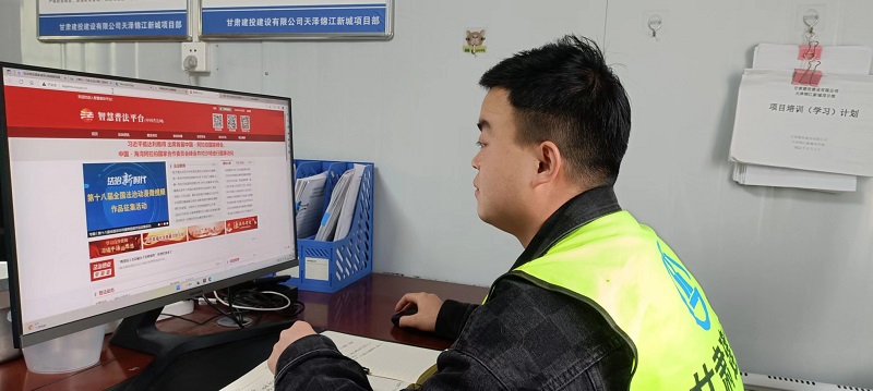 202212091670547695495546.jpg 憲法學習IMG_5914(20221208-101413).JPG