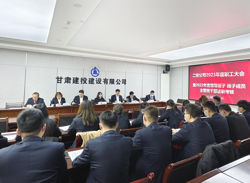 202303061678062224123242.png 圖片 2.png