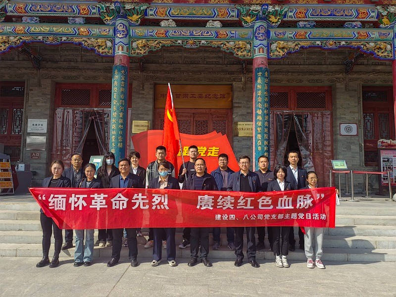 202304061680743591307307.jpg IMG_20230331_154340.jpg