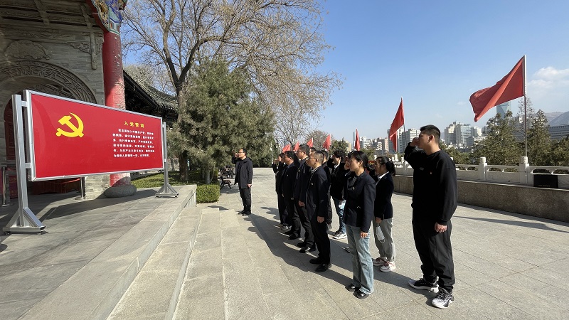 202304061680743601975161.png D4C1C48F943A801B86858B174858AB72.png