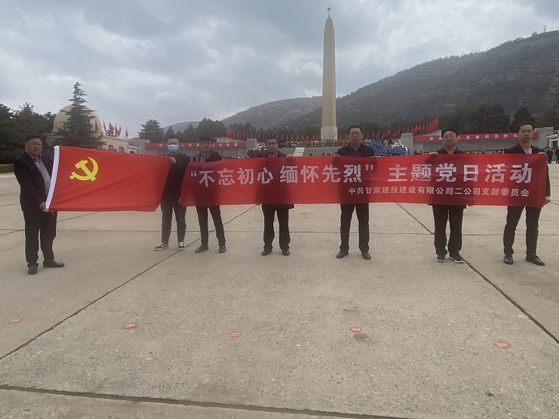 202304061680743652952258.jpg IMG_6585.JPG