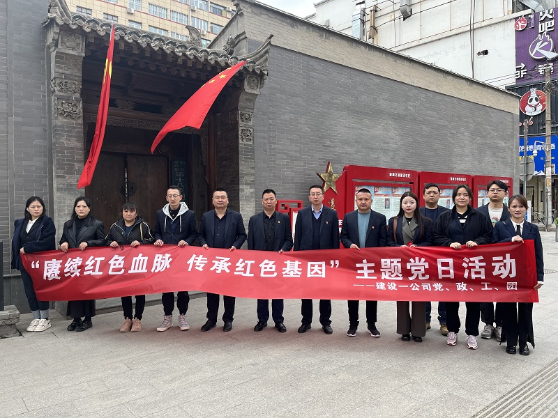 202304061680743683331286.jpg IMG_3524.JPG