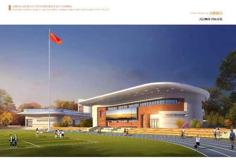 202306211687349414776573.jpg IMG_2645(20230222-152114).JPG