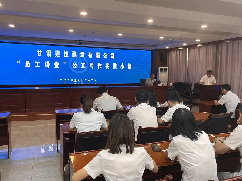 202307281690519728365994.jpg 微信圖片_20230727173637.jpg