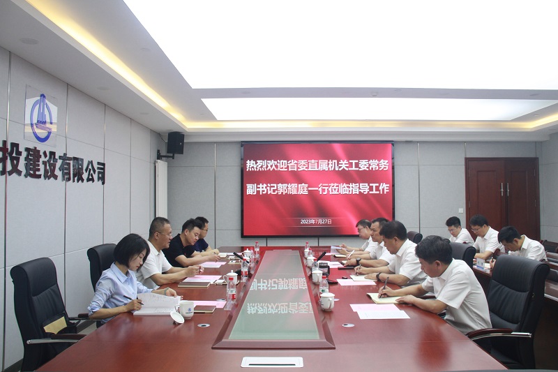 202307281690520032685829.jpg IMG_8881.JPG