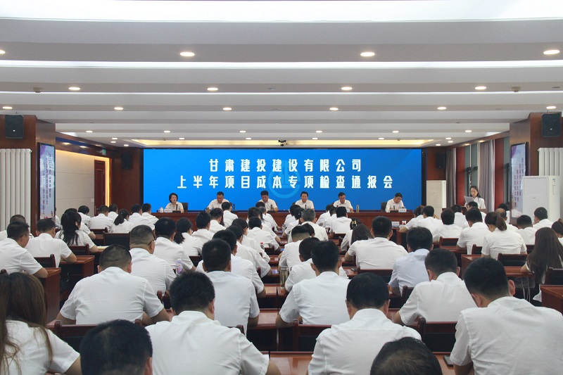 202308221692666141225211.jpg IMG_8943.JPG