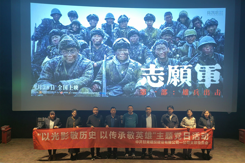 202310141697250714968312.jpg 圖片.jpg