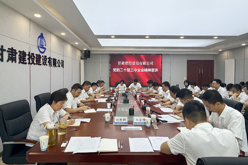 202408301724978485999953.png c44fe21e142ba374cbf328c6732f2e98.png