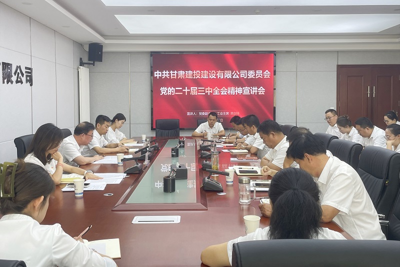 202408301724978564427558.jpg 微信圖片_20240823173747.jpg