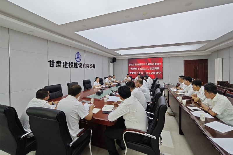 202408301724978574750018.jpg 微信圖片_20240829151522.jpg