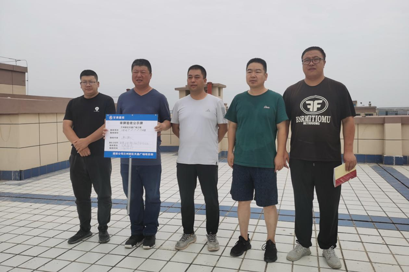 202409041725412094443815.png 圖片 2.png