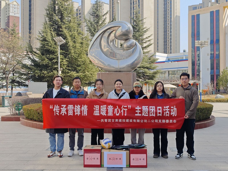 202503251742864556691255.jpeg 20250320活動影像.jpeg