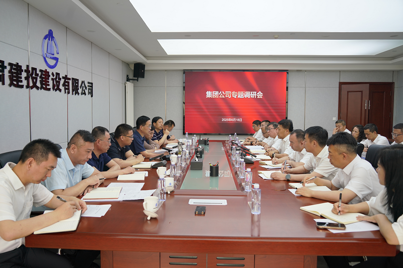 202506191750293840838607.png 25fb50aa8dc94651811a62dd773b7742.png