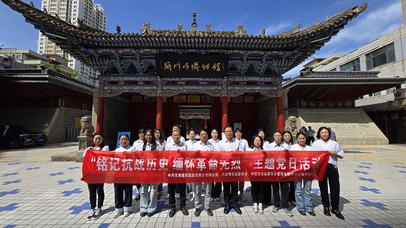 202509081757294590298016.jpg c09c57c25c87ceeabec62233ec13d98b.jpg